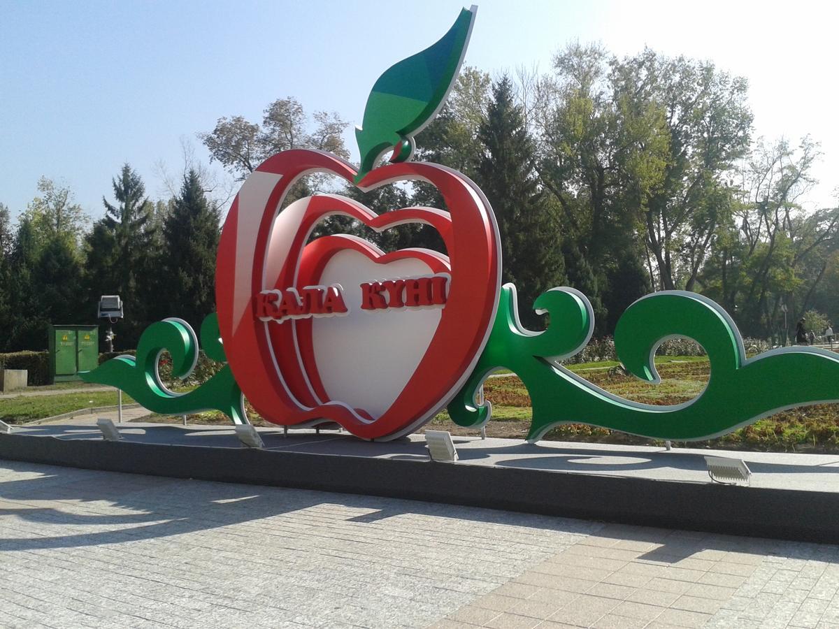 Hostel64 Алматы Экстерьер фото